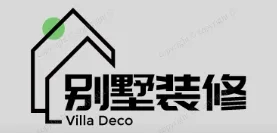 三乡别墅装修,三乡别墅装修设计就上【三乡别墅装修网】